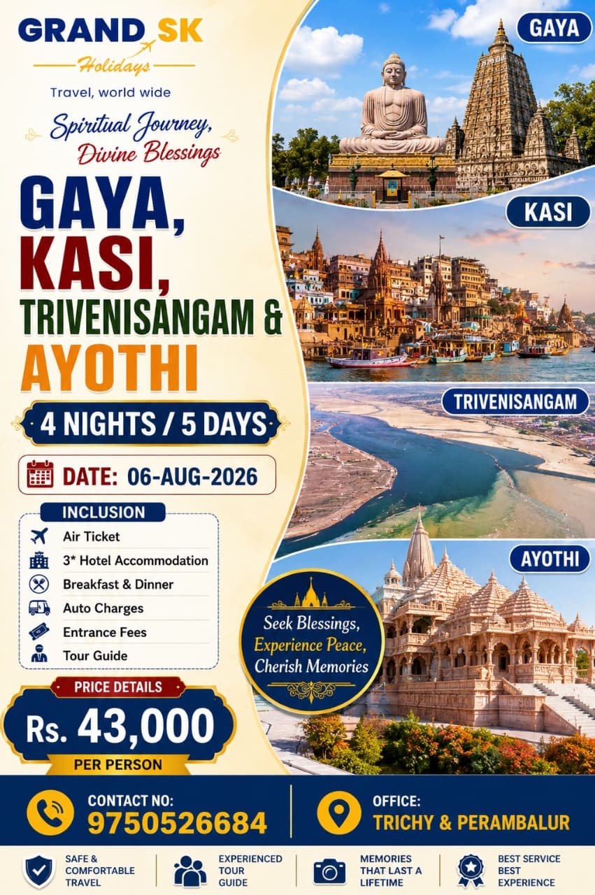 Gaya, Kasi and Ayodhi